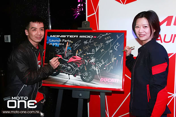 2014 DUCATI MONSTER 1200S LAUNCH PARTY