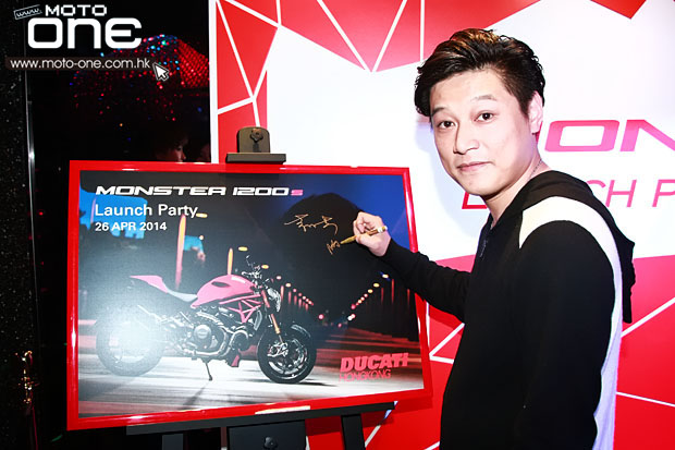 2014 DUCATI MONSTER 1200S LAUNCH PARTY