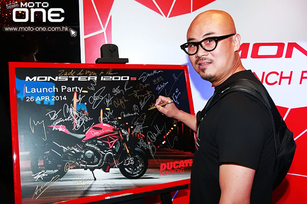 2014 DUCATI MONSTER 1200S LAUNCH PARTY