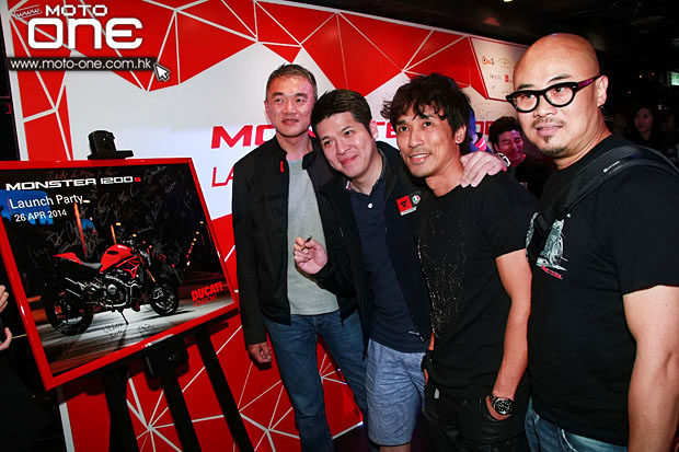 2014 DUCATI MONSTER 1200S LAUNCH PARTY