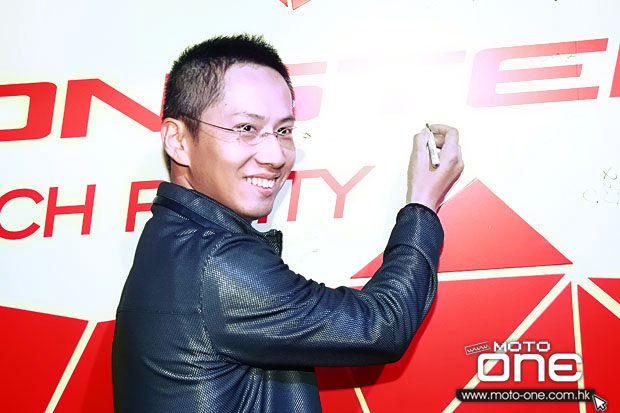 2014 DUCATI MONSTER 1200S LAUNCH PARTY