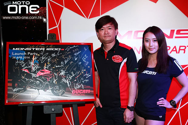 2014 DUCATI MONSTER 1200S LAUNCH PARTY