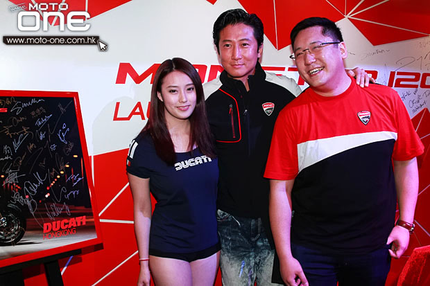 2014 DUCATI MONSTER 1200S LAUNCH PARTY