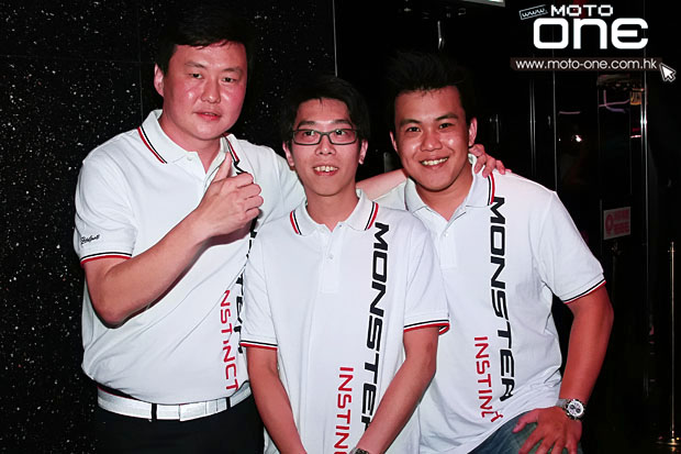2014 DUCATI MONSTER 1200S LAUNCH PARTY