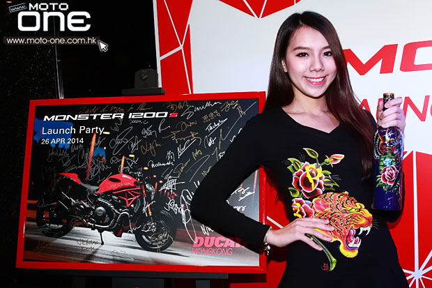 2014 DUCATI MONSTER 1200S LAUNCH PARTY
