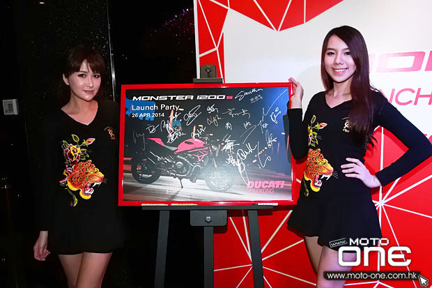 2014 DUCATI MONSTER 1200S LAUNCH PARTY