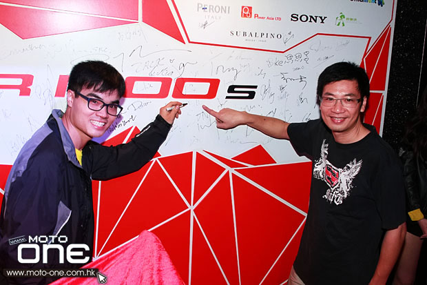 2014 DUCATI MONSTER 1200S LAUNCH PARTY