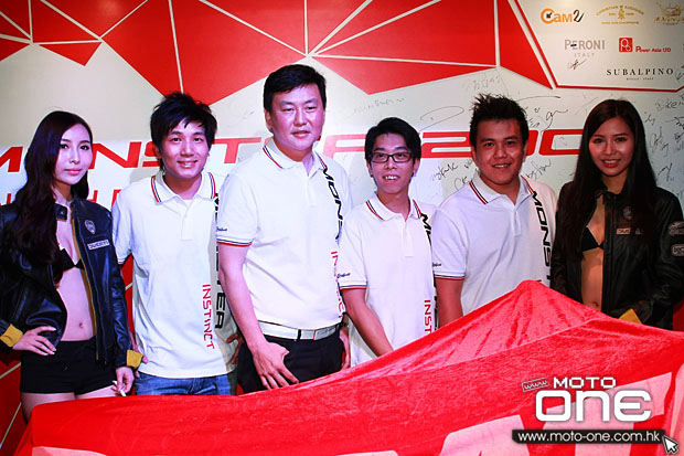 2014 DUCATI MONSTER 1200S LAUNCH PARTY