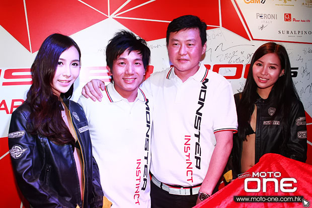 2014 DUCATI MONSTER 1200S LAUNCH PARTY