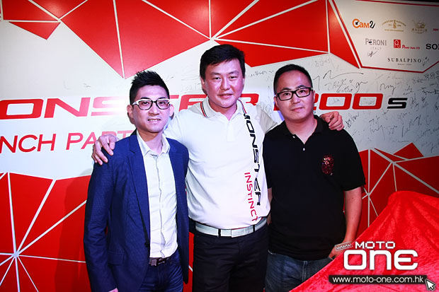 2014 DUCATI MONSTER 1200S LAUNCH PARTY
