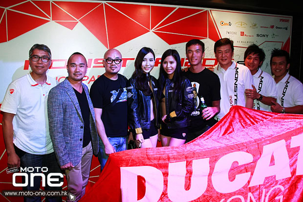 2014 DUCATI MONSTER 1200S LAUNCH PARTY