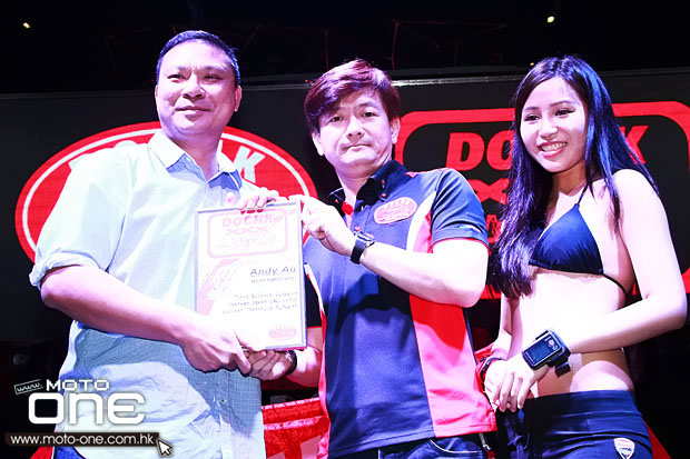 2014 DUCATI MONSTER 1200S LAUNCH PARTY
