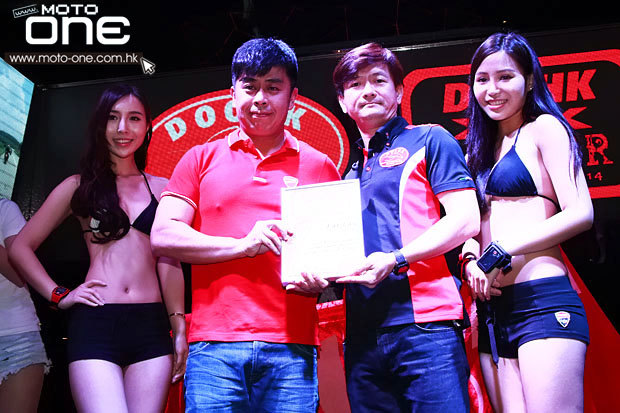 2014 DUCATI MONSTER 1200S LAUNCH PARTY