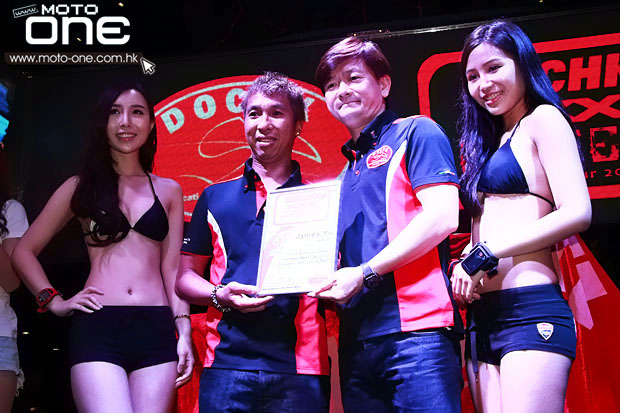 2014 DUCATI MONSTER 1200S LAUNCH PARTY