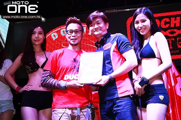 2014 DUCATI MONSTER 1200S LAUNCH PARTY