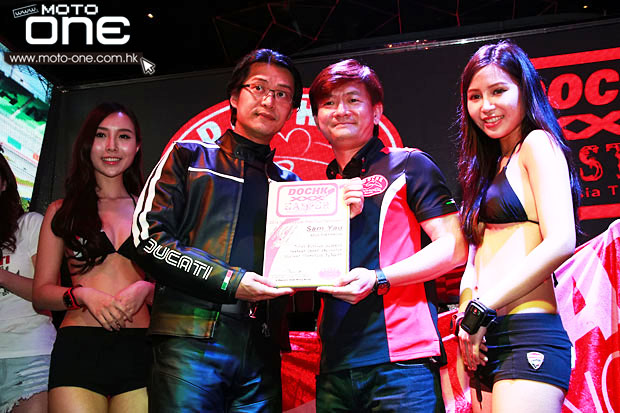 2014 DUCATI MONSTER 1200S LAUNCH PARTY