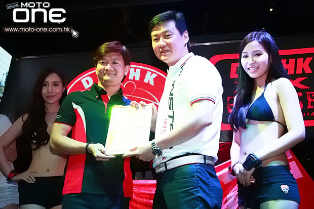2014 DUCATI MONSTER 1200S LAUNCH PARTY