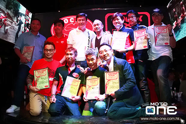 2014 DUCATI MONSTER 1200S LAUNCH PARTY