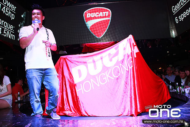 2014 DUCATI MONSTER 1200S LAUNCH PARTY