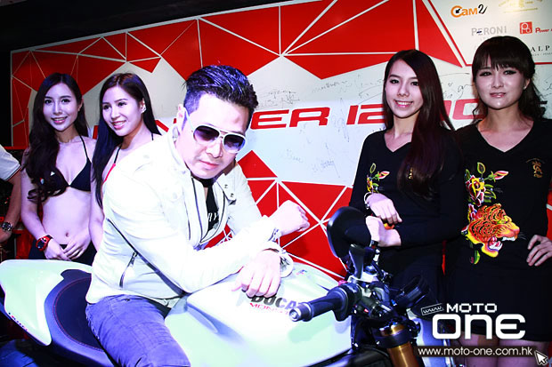 2014 DUCATI MONSTER 1200S LAUNCH PARTY