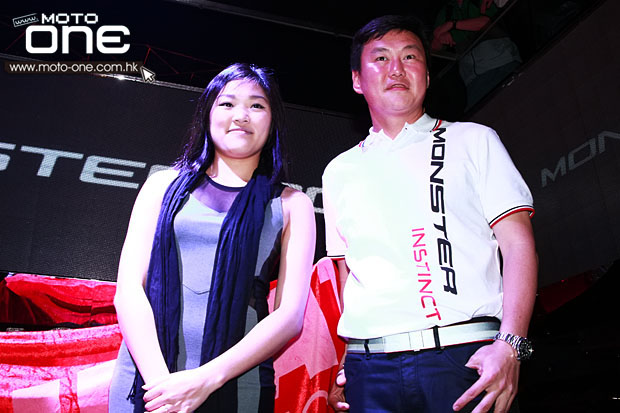 2014 DUCATI MONSTER 1200S LAUNCH PARTY