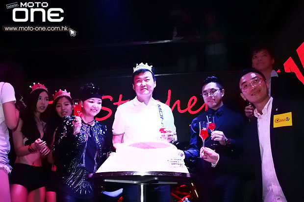 2014 DUCATI MONSTER 1200S LAUNCH PARTY