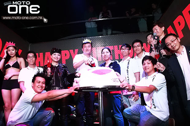 2014 DUCATI MONSTER 1200S LAUNCH PARTY