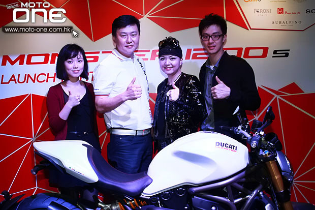 2014 DUCATI MONSTER 1200S LAUNCH PARTY