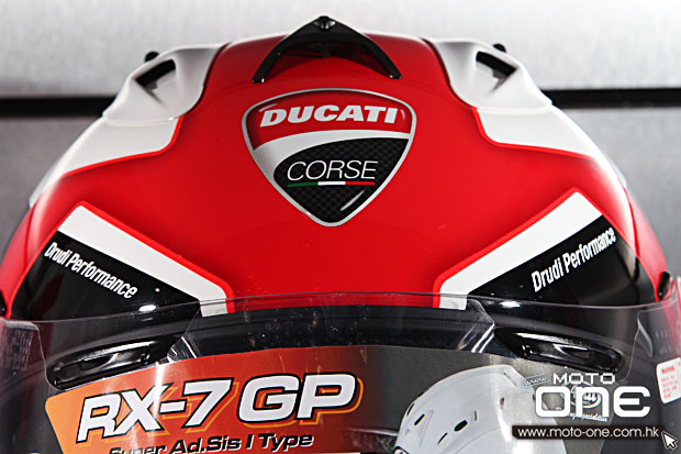 2014 DUCATI CORSE HELMET