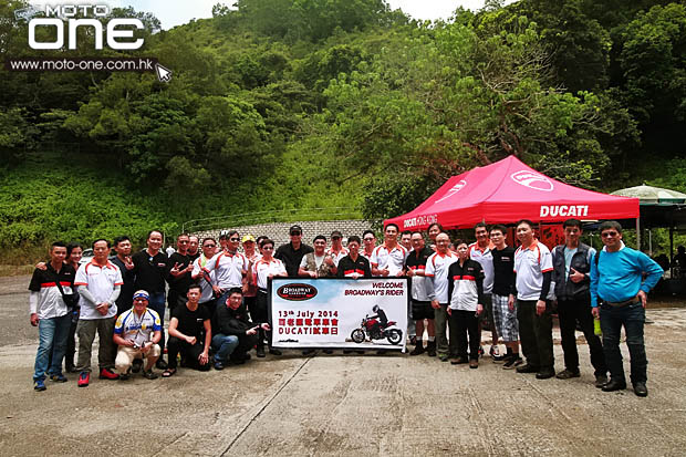 2014 Ducati Test Ride _Day