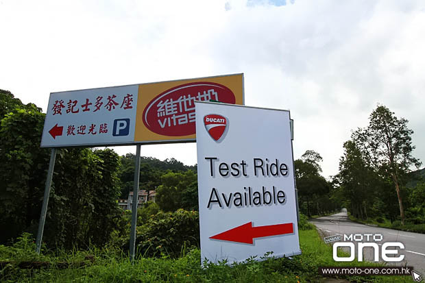 2014 Ducati Test Ride _Day