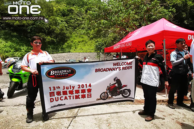 2014 Ducati Test Ride _Day