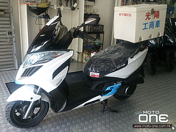 2014 KYMCO G Dink 250i