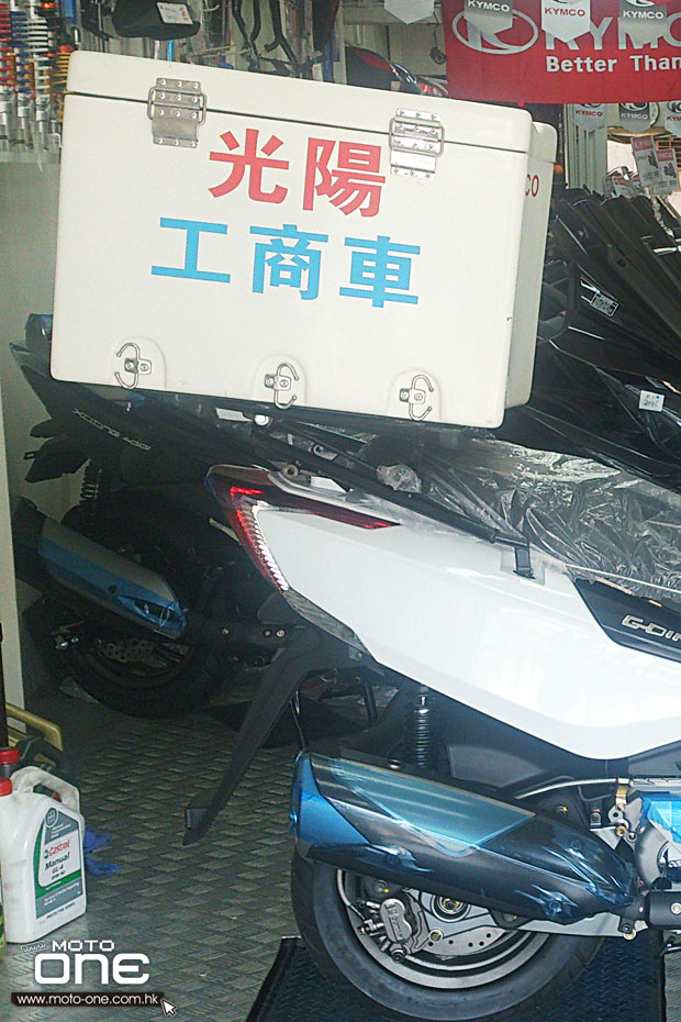 2014 KYMCO G Dink 250i