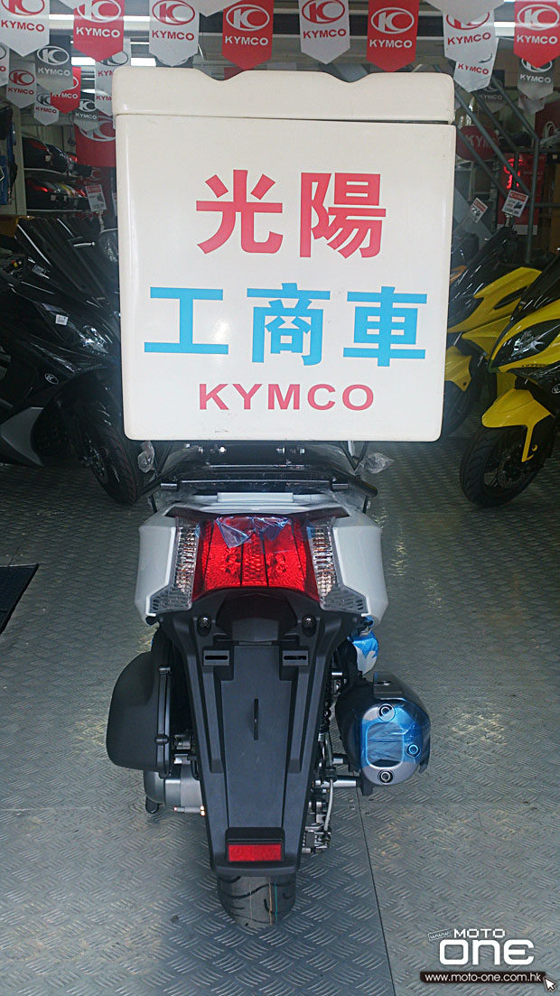 2014 KYMCO G Dink 250i