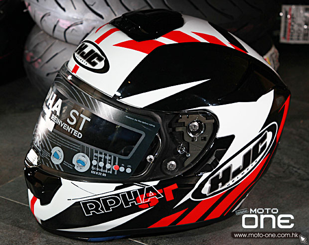 2014 HJC RPHA ST helmet