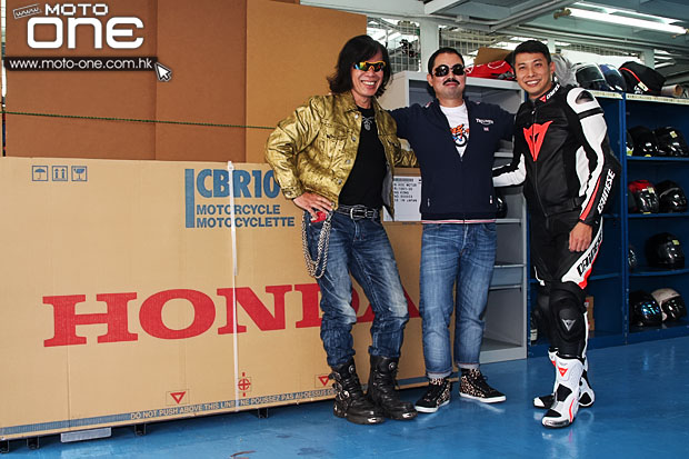 2014 Honda CBR1000RR HRC SP open box