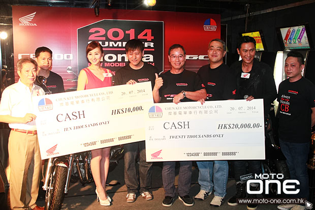 2014 Honda F6C CB1100 launch party