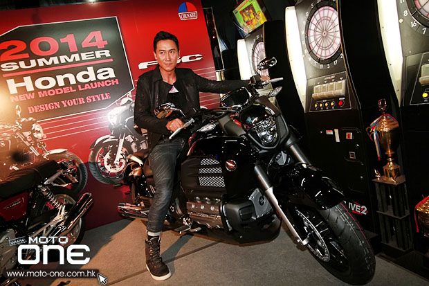 2014 Honda F6C CB1100 launch party