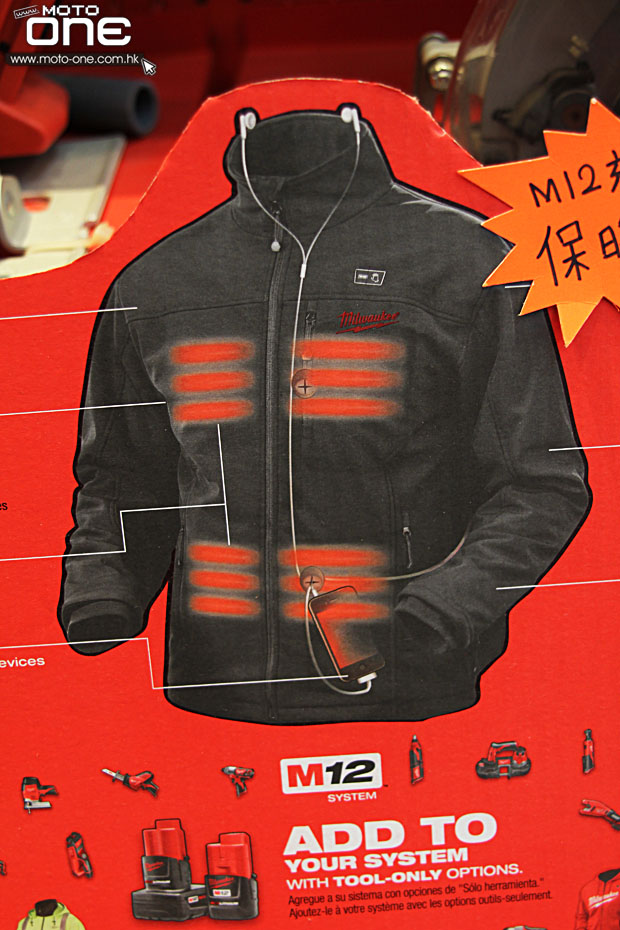 2014 MILWAUKEE M12 HEATED JACKET