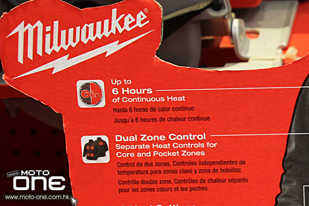 2014 MILWAUKEE M12 HEATED JACKET