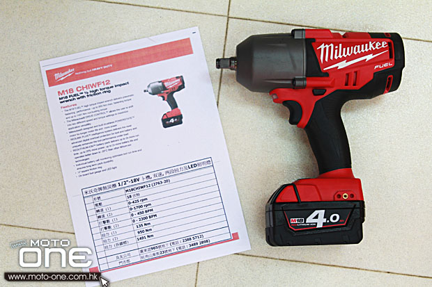 2014 Milwaukee M18 CHIWF12