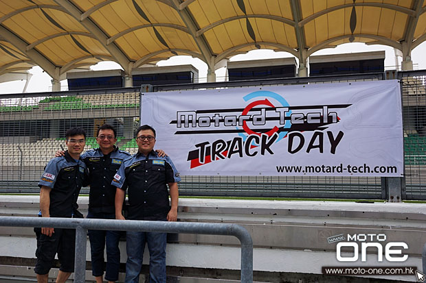 2014 Motard Tech Sepang Trackday