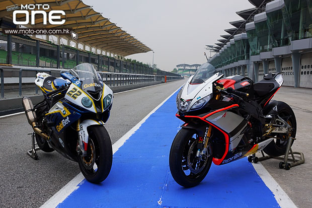 2014 Motard Tech Sepang Trackday