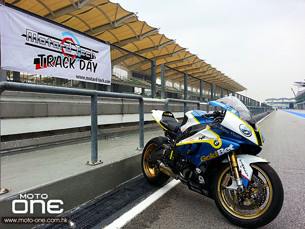 2014 Motard Tech Sepang Trackday