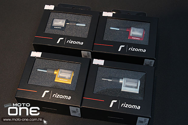 RIZOMA parts