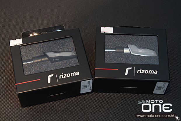 RIZOMA parts