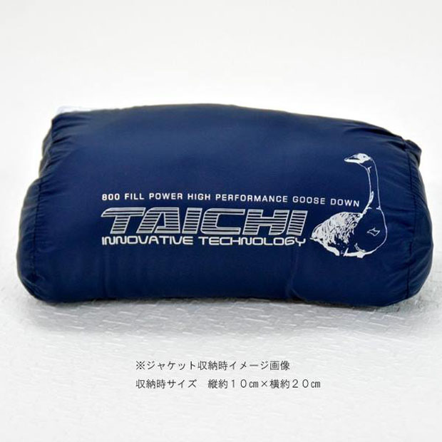 2014 RS-TAICHI DOWN INNER VEST moto-one.com.hk