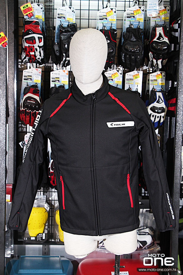 2014 RS-TAICHI all season jacket moto-one.com.hk