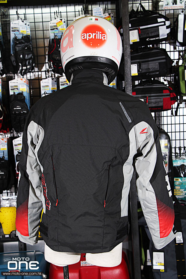 2014 RS-TAICHI all season jacket moto-one.com.hk